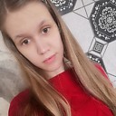 Знакомства: Алина, 27 лет, Комсомольск-на-Амуре