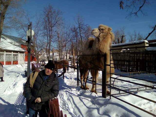 зоопарк в Воронеже