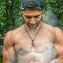 Знакомства: Люц, 28 лет, Усть-Каменогорск