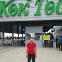 Знакомства: Даука, 36 лет, Павлодар