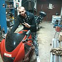 Знакомства: Кирилл, 30 лет, Жлобин