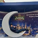 Знакомства: Ваня, 38 лет, Одесса