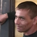 Знакомства: Дмитрий, 44 года, Вольск