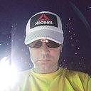 Знакомства: Демон, 45 лет, Черемхово