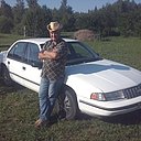 Знакомства: Юрий, 54 года, Минск