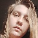 Знакомства: Надежда, 33 года, Бровары