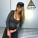 Знакомства: Ульяна, 20 лет, Северск