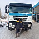 Знакомства: Валихан, 53 года, Астана